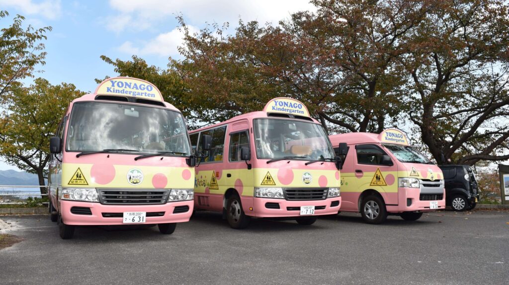 通園バス